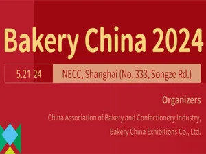 Bakery China 2024